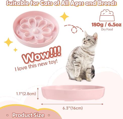 Slow Feeder Cat Food Bowl - Melamine Slow Eating Cat Bowl for Dry Wet Food - Cute Blossom Maze Cat Dish Healthy Feeding - Fun Interactive Cat Plate Whisker Friendly - Dishwasher Safe - 6.3''W x 1.1''H in Kuwait