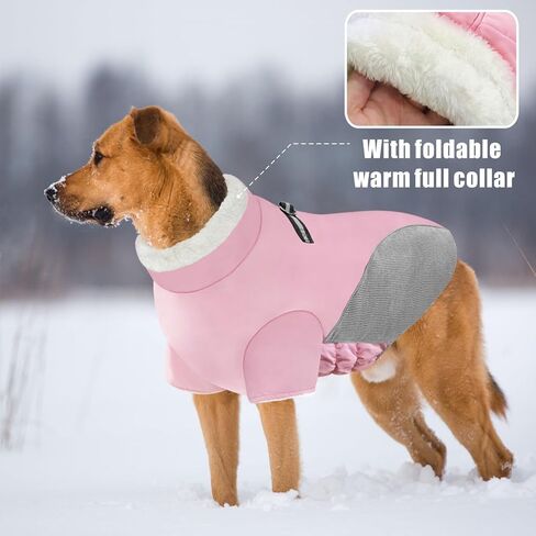 Dog Winter Coat Dog Jacket Cold Weather Coats Warm Fleece Lined Dog Clothes Windproof Reflective Turtleneck Dog Snowsuit with Harness Dog Vest Coats for Small Medium Large Dogs Pink M in Saudi Arabia
