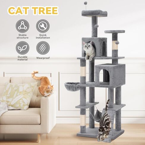 DWVO 75-inch Indoor Cat Tree Tower, Multi-Level Pet Playground, Cat Furniture with Scratch Posts, Hideaway Condos, Soft Perch, Snug Hammock, Climbing Ladder, and Plush Balls for Kittens (Light Gray) in Saudi Arabia
