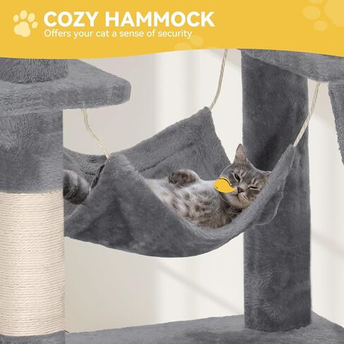 DWVO 75-inch Indoor Cat Tree Tower, Multi-Level Pet Playground, Cat Furniture with Scratch Posts, Hideaway Condos, Soft Perch, Snug Hammock, Climbing Ladder, and Plush Balls for Kittens (Light Gray) in Saudi Arabia