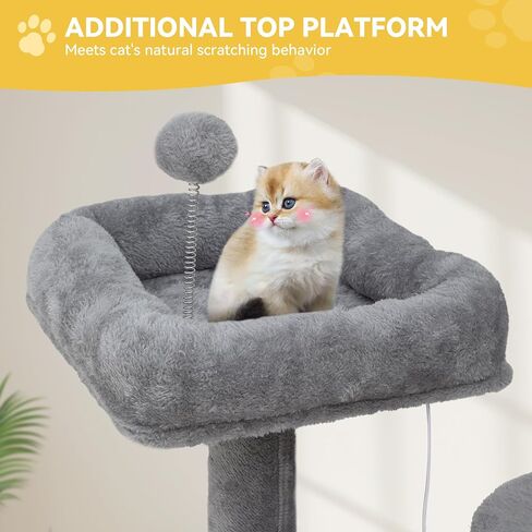 DWVO 75-inch Indoor Cat Tree Tower, Multi-Level Pet Playground, Cat Furniture with Scratch Posts, Hideaway Condos, Soft Perch, Snug Hammock, Climbing Ladder, and Plush Balls for Kittens (Light Gray) in Saudi Arabia