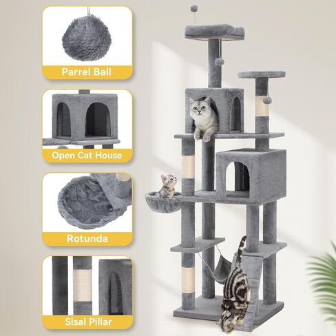 DWVO 75-inch Indoor Cat Tree Tower, Multi-Level Pet Playground, Cat Furniture with Scratch Posts, Hideaway Condos, Soft Perch, Snug Hammock, Climbing Ladder, and Plush Balls for Kittens (Light Gray) in Saudi Arabia