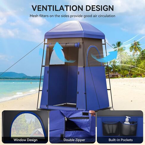 YITAHOME Camping Shower Tent, Portable 1 Room/2 Rooms Privacy Tent with Floor, Oversize Space Changing Tent for Shower Easy Set Up in Saudi Arabia