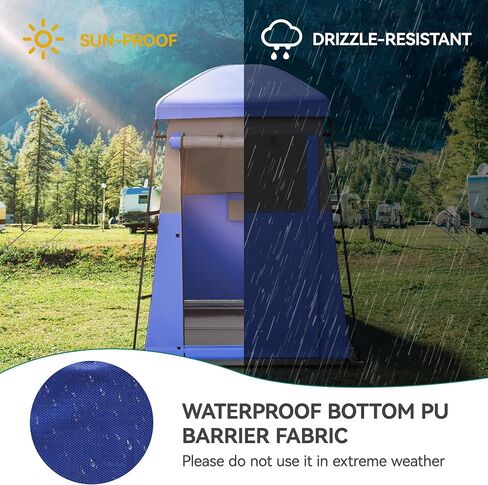 YITAHOME Camping Shower Tent, Portable 1 Room/2 Rooms Privacy Tent with Floor, Oversize Space Changing Tent for Shower Easy Set Up in Saudi Arabia