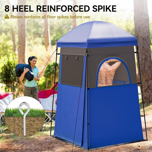 YITAHOME Camping Shower Tent, Portable 1 Room/2 Rooms Privacy Tent with Floor, Oversize Space Changing Tent for Shower Easy Set Up in Saudi Arabia