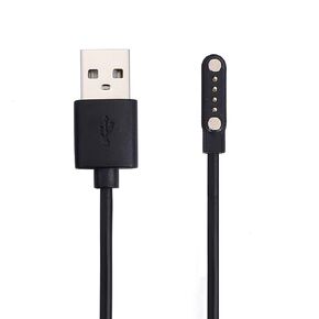Black Smart Watch Charger Magnetic 4 Pin for Bluetooth Smart Watches GT88 G3 GT68 KW08 KW18 Y3 KW88 KW98 KW99 KW28 FS08 GV68 KW06 USB Charging Cable Replacement 2FT- Contact Pin Spacing 7.62mm 1 Piece