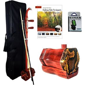 Chinese African Blackwood Erhu 2 Stringed Chinese Violin Instrument NICOSHINE Chinese 2 Stringed Instrument for Beginner Entry Level with Learn DVD,Bridge, Clean Cloth, Rosin,Case Accessories.