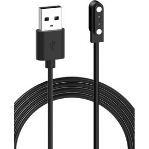 Dog Shock Collar Charger, Charger Replacement for FAFAFROG DINJOO Dog Bark Collar, USB Magnetic Shock Collar Charging Cable