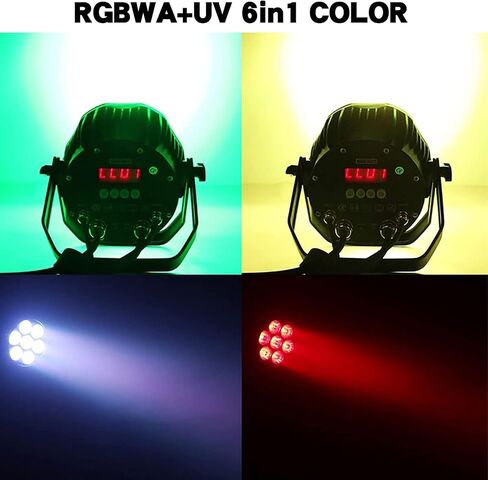 SHEHDS IP65 Waterproof Outdoor Par Lights COB 200W Cool White + Warm White Lighting Stage Wash Lights DMX512 Control Strobe Fanless Muted DJ Lights Party Lights for Christmas Wedding-1 Pack in Saudi Arabia