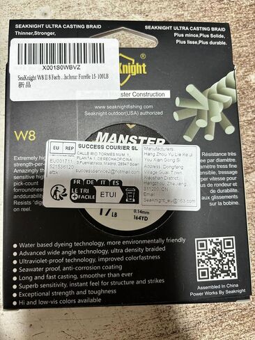 SeaKnight W8 II 8 Strands Braided Lines 164Yds/ 328Yds/ 547Yds Smooth PE Braid Multifilament Carp Fishing Lines Saltwater for Sea Fishing 15-100LB in Saudi Arabia