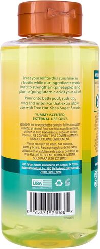 Tree Hut Moroccan Rose Nourishing & Moisturizing Foaming Gel Wash, 18 oz. in Saudi Arabia
