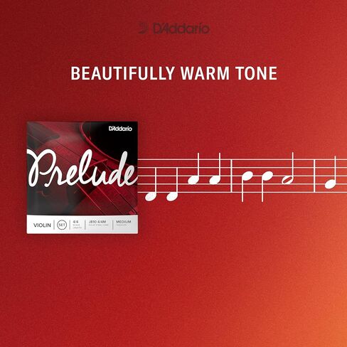D'Addario Prelude Violin Single E String, 4/4 Scale, Medium Tension in Saudi Arabia
