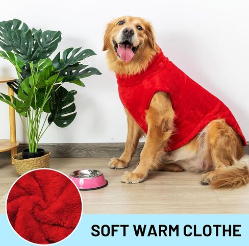 Dog Jacket for Cold Weather, 2 Pack Cozy Winter Warm Turtleneck Dog Coat Clothes for Large Meidum Small Dogs, Fleece Adjustable Pullover Dog Vest Sweater (M-XXL) in Saudi Arabia