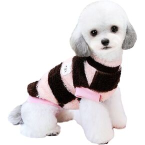 DOPI Dog Winter Warm Clothing Striped Vest Cute Little Bear Pattern Plush Sweater (Brown,Small)