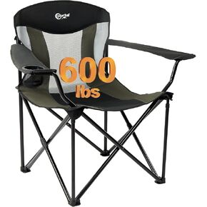 PORTAL Oversized Big and Tall Folding Portable Lawn Heavy Duty Foldable XXL Outdoor Camping Chair or Adults, Support Up to 600 lbs, Black/Grey