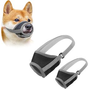 2 Pcs-Dog Muzzle, Prevent Biting, Chewing, and Barking, with Comfortable Mesh Soft Fabric and Adjustable Strap, Suitable for Small to Medium Dogs, Allows Drinking and Panting-Grey