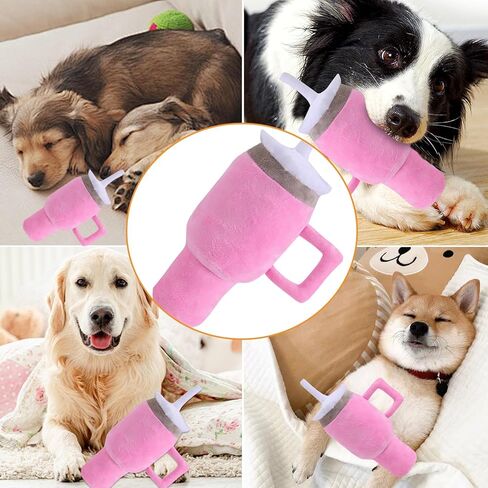 كوب ألعاب لطيف للكلاب، كوب مع مقبض لعبة للكلب للمضغ العدواني، ألعاب تفاعلية للكلاب الصغيرة/الكلاب المتوسطة/الكلاب الكبيرة الحجم (وردي) in Kuwait