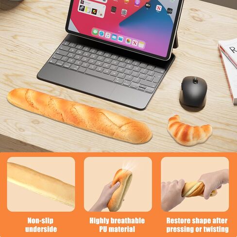 Soft Toast Bread Baguette Shape Anti-Skid Keyboard Wrist Rest Support & Mouse Wrist Support for Office,Computer,Laptop& Mac in Kuwait