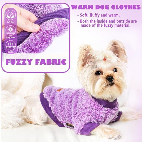 Dog Sweater Sweaters for Small Dogs Girl Purple Fleece Clothes Winter Soft Thickening Warm Puppy Boy Teacup Yorkie Chihuahua (XXS,Pink) in Kuwait