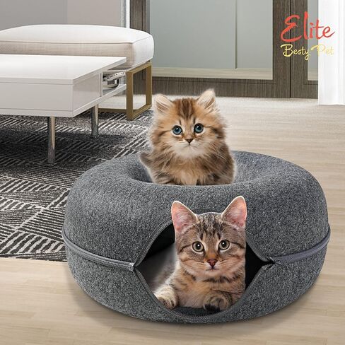 Cat Tunnel Donut Bed, 24 inches Cat Tunnel, Elite Besty pet Indoor Cat Hideout, Donut Cat Bed, Universal for All Seasons Cat Condo and Cat Cave (24 in x 24 in x 11 in) Grey in Saudi Arabia