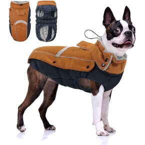 Queenmore Warm Fleece Dog Jacket, Cold Weather Waterproof Dog Snow Jacket with Leash Hole, Reflective Turtleneck Dog Snow Jacket Snowsuit, Dog Warm Coat for Small Medium& Large Dogs(Brown,2XL)