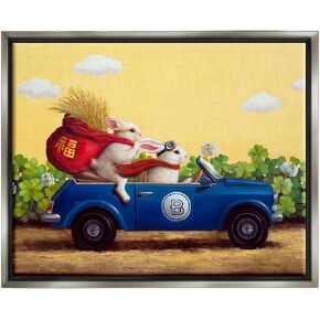 Stupell Industries Rabbits Driving in Garden Gold Framed Floater Canvas Wall Art Design by Lucia Heffernan