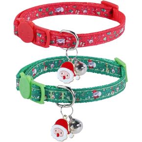 Cat Collars Breakaway with Bell - 2 Pack Cat Safety Collars for Boys & Girls - Safety Buckle Kitten Collar for Pet SuppliesCat Collars Breakaway with Bell