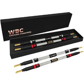 WORLDS BEST CABLES 4 Units - 8 Inch Ultimate - 8 AWG - Ultra-Pure OFC - Premium Audiophile HiFi Speaker Jumper Cables with Eminence Gold Banana Plugs & Silver Tweed Jacket