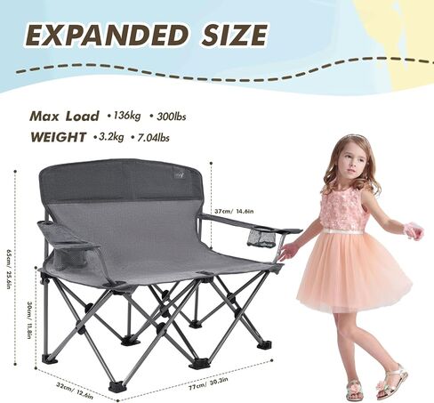 Busy Bee Kids Camping Chair, 30.3" Wide Loveseat, Perfect Kids Couch for Home Movie Nights, Patios, or Picnics, Adjustable Arms, Cup Holders and Anti-Collapse Lock, Supports up to 300 Lbs. in Saudi Arabia