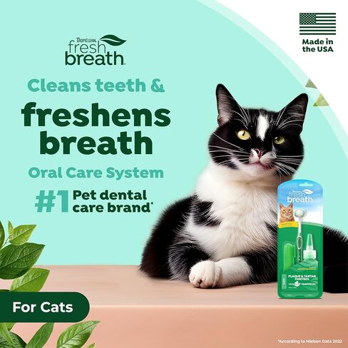 TropiClean Fresh Breath Cat Oral Care Kit | Complete Cat Toothbrush and Toothpaste Set for Plaque & Tartar Control | Bad Cat Breath Freshener Kit in Kuwait