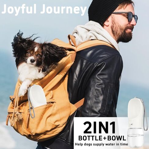 Portable Dog Water Bottle, Travel Water Bottle for Dogs, Pet Leak Proof Bottle, Convenient Dog Travel Water Bottle with Bowl,Dog Accessories for Walking Hiking and Camping (Blue, 12oz) in Saudi Arabia