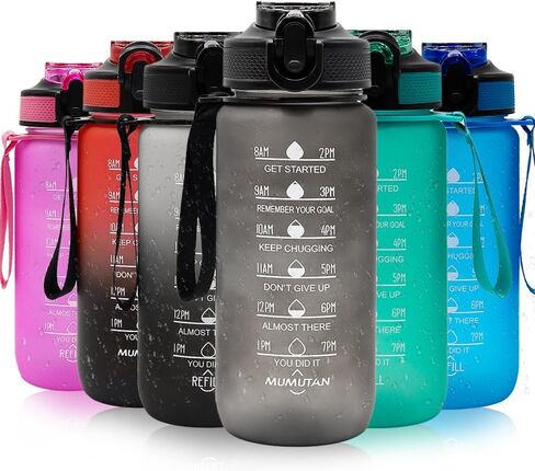 23oz Sports Water Bottle Outdoor, with Drinking Time and Capacity Labels, Sport Water Cups with Straw,BPA Free Leak Proof,for Fitness Gym Running Climbing(32oz Black red) in Saudi Arabia