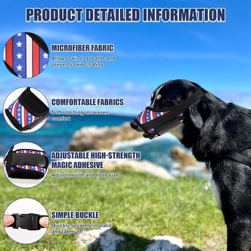 Dog Muzzle, Flag Print Dog Mouth Cover Sleeve Breathable Drinkable Adjustable Pet Safe Dog Black Muzzle to Prevent Anti Biting Barking Chewing (L) in Saudi Arabia