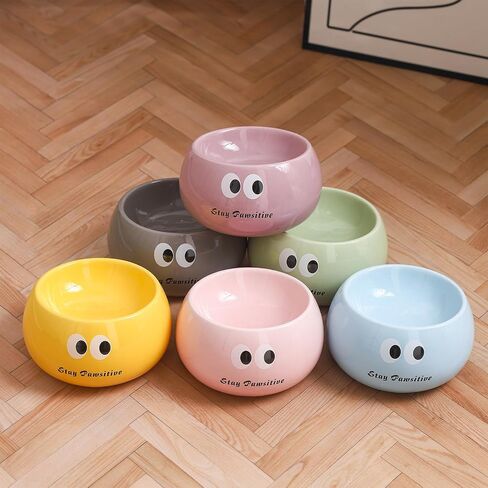 Cute Ceramic Raised Cat Bowl, Elevated Cat Food Bowl Whisker Friendly, Small Tilted Cat Dish for Indoor Cats and Kitten, Yellow in Saudi Arabia