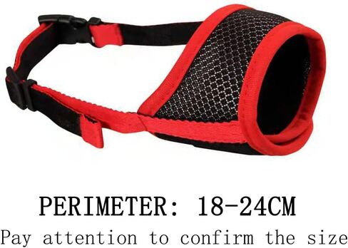 كمامة للكلاب مضادة للعض والمضغ، كمامة ناعمة مضادة للعض والنباح ومضغ، غطاء فم للحيوانات الأليفة للكلاب المتوسطة والكبيرة L in Kuwait