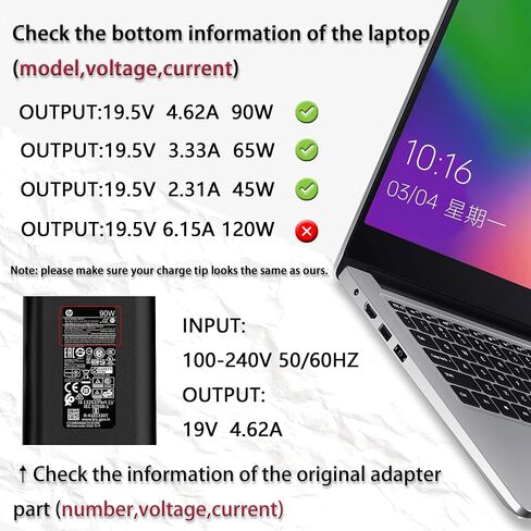 شاحن محول تيار متردد ذكي 90 واط لجهاز HP Envy Touchsmart Sleekbook 15 17 M6 M7 Stream 11 13 14 Pavilion 11 14 15 17 Spectre X360 13 15 fit HP 709986-003 710412-001 740015-001 شاحن الكمبيوتر المحمول in Saudi Arabia