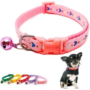 Hot Pink Kitten Collar with Bell, Flower Print Girl Puppy Collars Floral Cute Adjustable Buckle for XXS XSmall Extra Small Cat Dogs Female Little Tiny Pets Yorkie Chihuahua X-Small