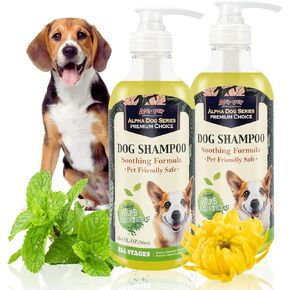 Alpha Dog Series Bright White Grooming Natural Dog Shampoo and Conditioner with Aloe Vera, pH balanced Shampoo for Dogs, Tear-Free, Moisturizing Dog Shampoo for Sensitive Skin - 26.4 Oz