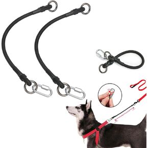 LogFaadCoi 2-Pack موسعات مقود الكلاب شديدة التحمل، ممتصة للصدمات، مشابك قفل أمان، مضادة للانفجار لتقليل إجهاد الظهر، متوافقة مع جميع الياقات والمقاود، مثالية للكلاب الصغيرة والكبيرة in Kuwait