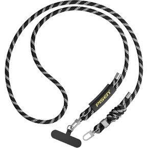 Phone Lanyard - Cell Phone Crossbody Lanyards with Adjustable Nylon Neck Strap with Lock Buckle & Phone Tether Patches