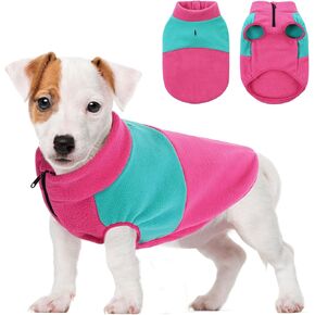 SAWMONG Fleece Dog Vest Dog Sweater,Small Warm Pullover Dog Jacket,Pet Sweatshirt for Small Medium Large Dogs,Winter Clothes for Male Female,Rose Mint,M