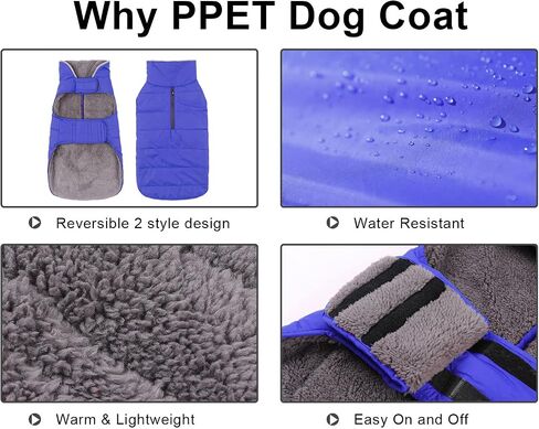 PPET الكلب معاطف الطقس البارد للماء سترة الشتاء الكلب يندبروف، سميكة مبطن معطف دافئ سترة زرقاء snowsuit الملابس الدافئة للكلاب الصغيرة والمتوسطة الكبيرة مع طوق فروي (الأزرق، X-Large) in Saudi Arabia