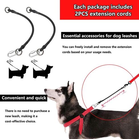 LogFaadCoi 2-Pack موسعات مقود الكلاب شديدة التحمل، ممتصة للصدمات، مشابك قفل أمان، مضادة للانفجار لتقليل إجهاد الظهر، متوافقة مع جميع الياقات والمقاود، مثالية للكلاب الصغيرة والكبيرة in Kuwait