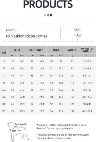 سترة للكلاب من PAWCHIC - معطف دافئ للكلاب - سترة للكلاب دافئة - سترة للكلاب - معاطف للكلاب - سترات للكلاب الكبيرة - معاطف للكلاب الصغيرة - معاطف للكلاب الصغيرة في الشتاء (أصفر، صغير) in Kuwait