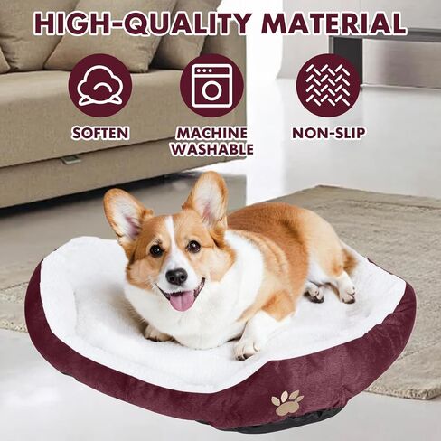 ShellKingdom Medium Dog Bed, Washable Pet Bed, Rectangle Warming Dog Bed for Dogs Up to 35lbs, 23.62 X 19.68INCH (Wine Red) in Saudi Arabia