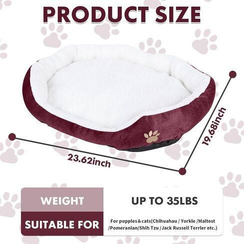 ShellKingdom Medium Dog Bed, Washable Pet Bed, Rectangle Warming Dog Bed for Dogs Up to 35lbs, 23.62 X 19.68INCH (Wine Red) in Saudi Arabia