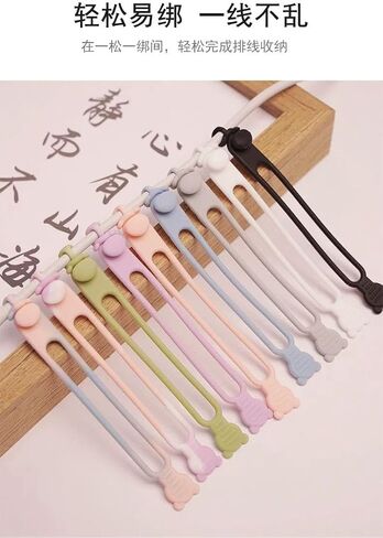 Gradient Silicone Zip Ties Large Rubber Bands Cord Organizer Cable Management for Phone Charger Wire Usb Cable Ties for Office Desk Kitchen Appliances Car Cord Home Organization Travel Essentials in Saudi Arabia