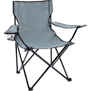 YSSOA Folding Beach Adults, Portable Heavy-Duty Chairs Made of High Strength 600D Oxford Fabric and Steel Frame for Outdoors, Camping, Picnic, BBQ, 1-Pack, Grey