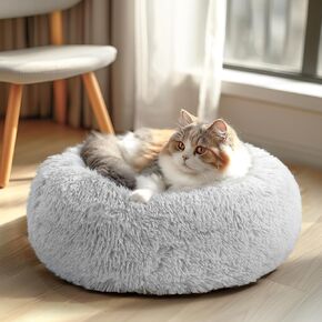 Veehoo Calming Donut Dog Bed for Large Dogs - Round, Anti-Anxiety Fluffy Faux Plush Cuddler, Washable, Anti-Slip Warming Soft Cushion, Fits up to 45 lbs Pet, 30", Light Grey