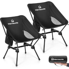 كرسي تخييم خفيف الوزن مكون من قطعتين، كرسي تخييم مدمج مع جيب جانبي، كرسي تخييم محمول قابل للطي مع حقيبة حمل للمشي لمسافات طويلة والسفر والشاطئ وصيد الأسماك ودعم 400 رطل in Kuwait